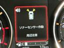 大画面ディスプレイオーディオ　バックカメラ　スマートアシスト　ソナーセンサー　電動スライドドア　ＬＥＤヘッドライト　オートライト　ＣＶＴ　衝突被害軽減システム（栃木県）の中古車