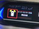 ナビ　バックカメラ　キーフリーシステム　ＬＥＤヘッドライト　ＬＥＤフォグランプ　両側電動スライドドア　スマートアシスト　コーナーセンサー　純正アルミホイール　オートライト　運転席助手席シートヒーター（栃木県）の中古車