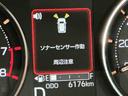 大画面ディスプレイオーディオ　バックカメラ　スマートアシスト　ソナーセンサー　電動スライドドア　ＬＥＤヘッドライト　オートライト　ＣＶＴ　衝突被害軽減システム（栃木県）の中古車