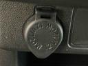 ナビ　バックカメラ　衝突回避支援ブレーキ機能（対車両）　車線逸脱警報機能　先行車発進お知らせ機能　　Ｂｉ−Ａｎｇｌｅ　ＬＥＤヘッドランプ　フォグランプ　シルク専用意匠フロントグリル（栃木県）の中古車