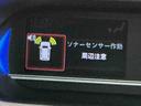 ナビ　バックカメラ　キーフリーシステム　ＬＥＤヘッドライト　ＬＥＤフォグランプ　両側電動スライドドア　スマートアシスト　コーナーセンサー　純正アルミホイール　オートライト　運転席助手席シートヒーター（栃木県）の中古車
