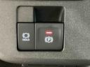 キーフリーシステム　ＬＥＤヘッドライト　ＬＥＤフォグランプ　オートエアコン　運転席・助手席電動スライドドア　運転席・助手席シートヒーター　スマートアシスト（栃木県）の中古車