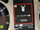 キーフリーシステム　ＬＥＤヘッドライト　ＬＥＤフォグランプ　オートエアコン　運転席・助手席電動スライドドア　運転席・助手席シートヒーター　スマートアシスト（栃木県）の中古車