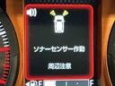 ナビ　バックカメラ　キーフリーシステム　ＬＥＤヘッドライト　ＬＥＤフォグランプ　純正アルミホイール　スマートアシスト　コーナーセンサー　運転席・助手席シートヒーター　クルーズコントロール　ターボ（栃木県）の中古車