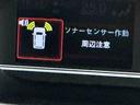 キーフリーシステム　ＬＥＤヘッドライト　ＬＥＤフォグランプ　両側電動スライドドア　運転席・助手席シートヒーター　スマートアシスト　コーナーセンサー（栃木県）の中古車