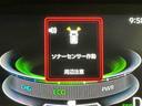 ナビ　バックカメラ　キーフリーシステム　アルミホイール　運転席・助手席シートヒーター　オートライト　オートハイビーム　クルーズコントロール機能　運転席・助手席シートヒーター（栃木県）の中古車