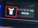 ナビ　バックカメラ　キーフリーシステム　ＬＥＤヘッドライト　ＬＥＤフォグランプ　両側電動スライドドア　スマートアシスト　コーナーセンサー　純正アルミホイール　オートライト　運転席助手席シートヒーター（栃木県）の中古車