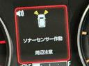 ナビゲーションシステム　バックカメラ　スマートアシスト　ソナーセンサー　電動スライドドア　ＬＥＤヘッドライト　オートライト　ＣＶＴ　衝突被害軽減システム（栃木県）の中古車