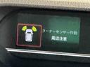 衝突防止　ドラレコ付　ワンオーナ　全周囲Ｍ　リアコーナーセンサー　ナビ　レーンキープアシスト　オートミラー　スマートキ　ＥＴＣ付き　Ａストップ　シートヒータ　キーフリ　両側スライド片側電動（栃木県）の中古車