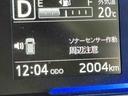 バックソナー　電動ミラー　助手席エアバック　盗難警報装置　衝突軽減Ｂ　アイドリンストップ　レーンキープ　衝突安全ボディ　キーレスエントリーシステム　オートハイビーム　ＬＥＤ　横滑り防止機能（栃木県）の中古車