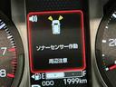 タバコ臭　シートヒータ付き　衝突軽減ブレーキ　電格ミラー　１オ−ナ−　車線逸脱警報装置　コーナーソナー　キーフリーシステム　ＬＥＤヘッドライト　アイドリングストップ　オートライト　オートハイビーム（栃木県）の中古車
