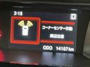 ナビゲーション　パノラマモニター　スマートアシスト３　シートヒーター　クルーズコントロール機能　ＥＴＣ車載器　ドライブレコーダー（栃木県）の中古車