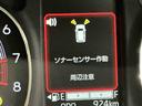 コーナーセンサ　誤発進抑制機能　ＥＣＯアイドル　レーンキープアシスト　電動格納ドアミラー　盗難防止システム　前席シートヒーター　ワンオーナー　スマートキー　オートＬＥＤ　キーフリー　ベンチシート（栃木県）の中古車