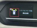 キーフリーシステム　スマートアシスト　コーナーセンサー　左側電動スライドドア　ＬＥＤヘッドライト　オートエアコン　シートバックテーブル　運転席シートリフター（栃木県）の中古車