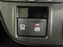 ４ＷＤ　スマートアシスト　キーフリーシステム　ＬＥＤヘッドライト　ＬＥＤフォグランプ　両側電動スライドドア　運転席・助手席シートヒーター　スマートアシスト　コーナーセンサー（栃木県）の中古車