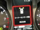 ナビ　アイドリングストップ車　安全ボディ　電動格納ドアミラー　ＬＥＤランプ　シ−トヒ−タ−　ＡＴハイビーム　車線逸脱警報装置　ナビＴＶ　メンテナンスノート　スライディングルーフ　Ｂカメラ（栃木県）の中古車