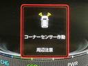 ナビ　バックカメラ　軽減ブレーキ　Ｒカメラ　アルミ　ＥＴＣ車載器　ＬＥＤヘッドランプ　電動格納式ドアミラー　ナビＴＶ　アイドリングストップ　レーンキープアシスト　盗難防止システム　ドライブレコーダー（栃木県）の中古車