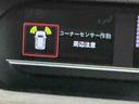 ナビ　バックカメラ　衝突防止　ドラレコ付　リアコーナーセンサー　レーンキープアシスト　オートミラー　スマートキ　ＥＴＣ付き　キーフリ　両側スライド片側電動　ＬＥＤヘッドライト　オートハイビーム（栃木県）の中古車