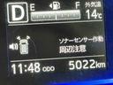 バックソナー　電動ミラー　助手席エアバック　盗難警報装置　衝突軽減Ｂ　アイドリンストップ　レーンキープ　１オーナー　衝突安全ボディ　キーレスエントリーシステム　オートハイビーム　ＬＥＤ　横滑り防止機能（栃木県）の中古車