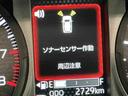 キーフリーシステム　ＬＥＤヘッドライト　ＬＥＤフォグランプ　純正アルミホイール　スマートアシスト　コーナーセンサー　運転席・助手席シートヒーター（栃木県）の中古車