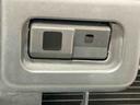 電動格納式ミラー　誤発進抑制機能　Ｓキー　キーフリー　運転席エアバック　ＡＷ　ＥＴＣ付　助手席エアバッグ　横滑り防止機能　ナビＴＶ　ＬＥＤライト　ワンオーナー車　ベンチシート　メモリナビ　ＡＢＳ（栃木県）の中古車