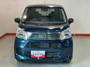 （栃木県）の中古車