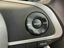 ディスプレイオーディオ　パノラマモニター　ＥＴＣ車載器　オートハイビーム　盗難防止装置　ＬＥＤヘッドランプ　スマートキー　バックモニター　レーンキープ　クリアランスソナー　キーレス　オートライト（栃木県）の中古車