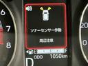 ディスプレイオーディオ　バックカメラ　コーナーセンサ　誤発進抑制機能　ＥＣＯアイドル　レーンキープアシスト　電動格納ドアミラー　盗難防止システム　前席シートヒーター　バックモニター　スマートキー（栃木県）の中古車