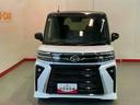 （栃木県）の中古車