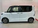 （栃木県）の中古車