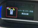 （栃木県）の中古車