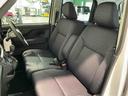 （栃木県）の中古車