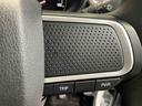 （栃木県）の中古車
