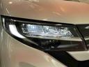 （栃木県）の中古車
