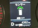 ナビゲーションシステム　運転支援　高速道路同一車線運転支援機能　１５インチアルミホイール　オートスライドドア　デジタルルームミラー　マルチアラウンドモニター（栃木県）の中古車