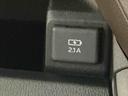 衝突安全ボディ　電動格納ドアミラー　クリアランスソナー　盗難防止システム　キーレス　レーンアシスト　ＬＥＤヘッド　ベンチシート　アイドリングストップ　スマートキー　オートマチックハイビーム（栃木県）の中古車