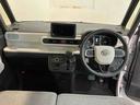 （栃木県）の中古車