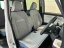 （栃木県）の中古車