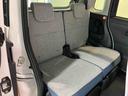 （栃木県）の中古車