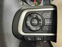（栃木県）の中古車