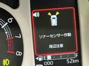 （栃木県）の中古車
