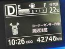 キーレスエントリーシステム　ＬＥＤヘッドライト　マニュアルエアコン　スマートアシスト　コーナーセンサー　オートライト　電動格納式ドアミラー（栃木県）の中古車