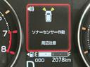 バックカメラ付き　スマートキー付　誤発進抑制　Ａライト　電動スライドドア　盗難防止装置　電格ミラー　レーンキープ　コーナーセンサー　ターボエンジン　キーフリー　オートハイビーム　ベンチシート　ＴＶ（栃木県）の中古車