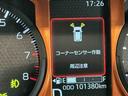 メモリーナビ　４ＷＤ車　バックモニター　ＬＥＤヘッドランプ　パノラマルーフ　車線逸脱警報　キーフリー　エコアイドル　ドラレコ　前席シートヒーター　ターボ車　オートライト　オートハイビーム（栃木県）の中古車
