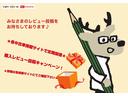 Ｗ電動ドア　全方位Ｍ　衝突軽減ブレーキサポート　電動ミラー　Ｐソナー　ｉ−ｓｔｏｐ　ＥＴＣ　ナビＴＶ　レーンアシスト　ＬＥＤヘッドライト　セキュリティアラーム　アルミ　ドラレコ（栃木県）の中古車