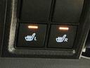 Ｗ電動ドア　衝突軽減ブレーキサポート　電動ミラー　ソナー　ｉ−ｓｔｏｐ　１オーナ　シートヒータ　レーンアシスト　ＬＥＤヘッドライト　セキュリティアラーム　アルミ　衝突安全ボディ　スマートキー（栃木県）の中古車