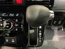 Ｗ電動ドア　衝突軽減ブレーキサポート　電動ミラー　ソナー　ｉ−ｓｔｏｐ　１オーナ　シートヒータ　レーンアシスト　ＬＥＤヘッドライト　セキュリティアラーム　アルミ　衝突安全ボディ　スマートキー（栃木県）の中古車