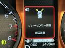 ディスプレイオーディオ　バックカメラ　前後ソナー　衝突回避支援システム　車線逸脱防止　アイドリングストップ機能　電動格納式ミラー　スマキー　ＬＥＤ　キーレス　ターボＡライト　アルミ（栃木県）の中古車
