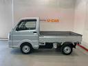 セミＡＴ　ラジオ　エアコン　荷台作業灯　４ＷＤ切り替え（栃木県）の中古車