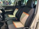 衝突回避支援ブレーキ　ナビ　全方位モニター　横滑り防止システム　キーフリーシステム　ＥＴＣ車載器　バックカメラ　オートハイビーム　ドライブレコーダー　スマートキー　アイドリングストップ（栃木県）の中古車